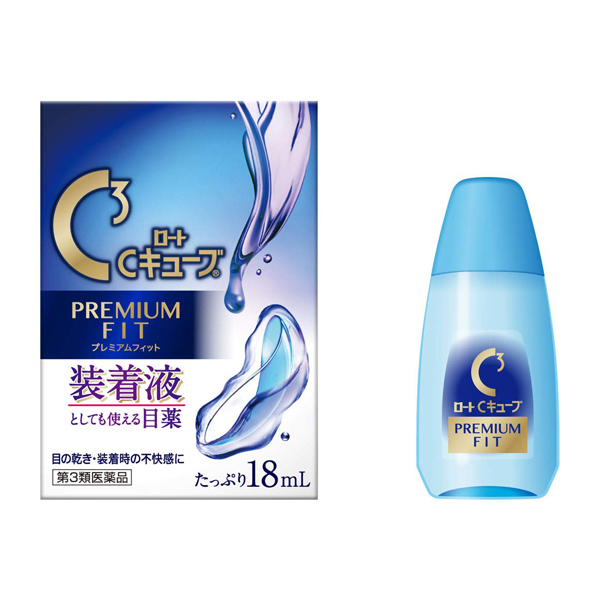 로토 C큐브 프리미엄 피트 18mL