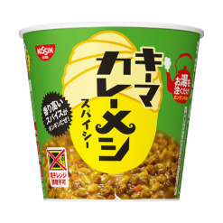 키마 카레 밥 매운 105g