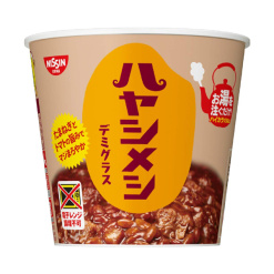 하야시메시 데미 글라스 103g