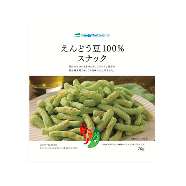 패밀리마트 완두콩 100% 간식 70g