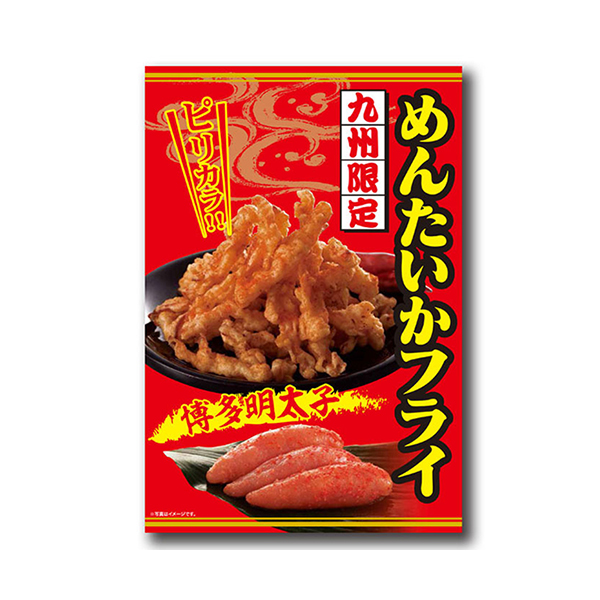 명란오징어튀김 50g