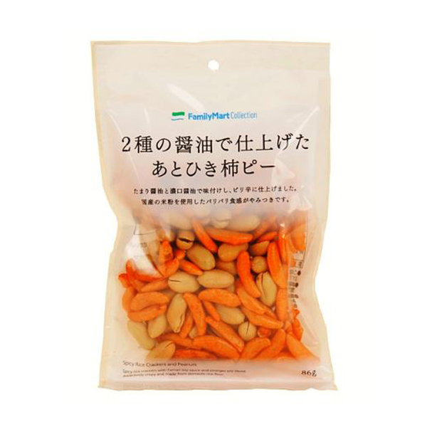 패밀리마트 2종의 간장으로 마무리 한 카키피