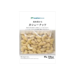 패밀리마트 캐슈넛