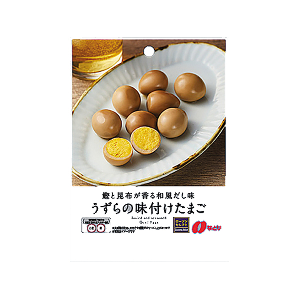 로손 메추리알 70g