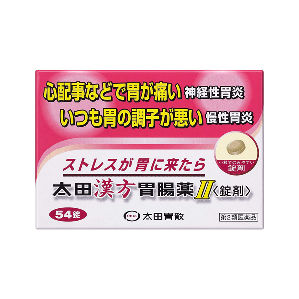 오타이산 한방 위장약 II  54정