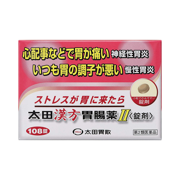 오타이산 한방 위장약 II  120 정