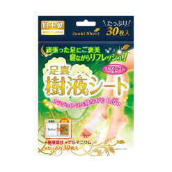 스즈키유지공업 수액 발바닥 시트 30매입