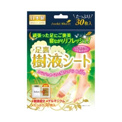 스즈키유지공업 수액 발바닥 시트 30매입