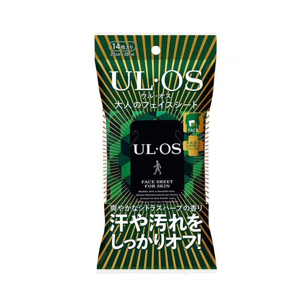 우르오스 어른의 페이스 시트 14장