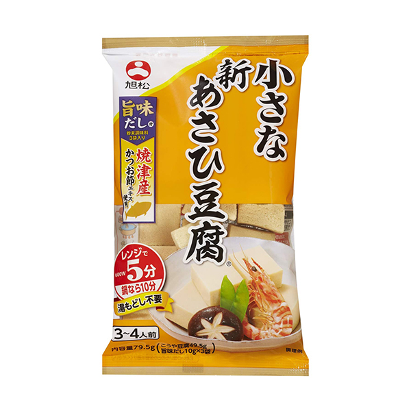 작은 신아사히 언두부 다시3봉포함 79.5g