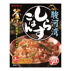 야마모리 스루가만 멸치 밥