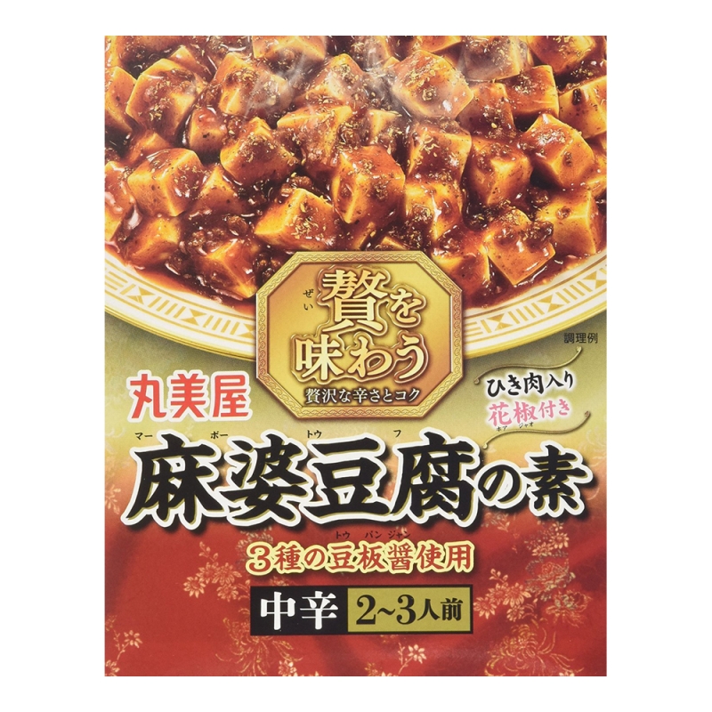 마루미야 사치를 맛보는 마파두부 소 중간매운맛 180g