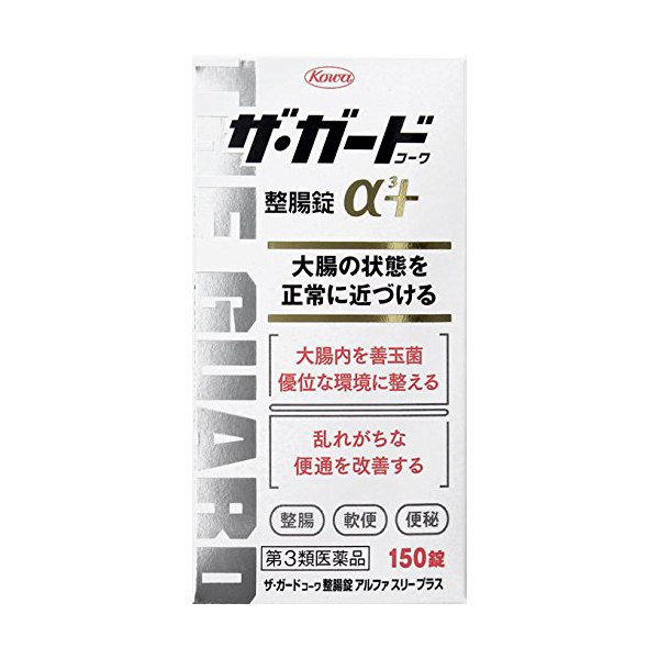 더 가드 코와 알파 플러스 α3 150정 유산균