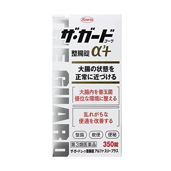 더 가드 코와 알파 플러스 α3 350정 유산균