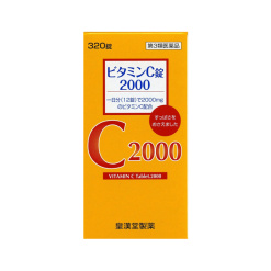 비타민C정 2000mg 320정