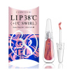 후로후시  LIP38℃+1℃ SWIRL Nude Pink 001