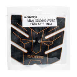 EMS 머슬팩 바디라인 엑서사이즈 교체용패드 1개입