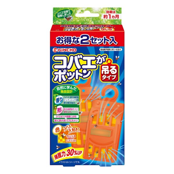 KINCHO 킨초  초파리/날파리  걸이용 패치