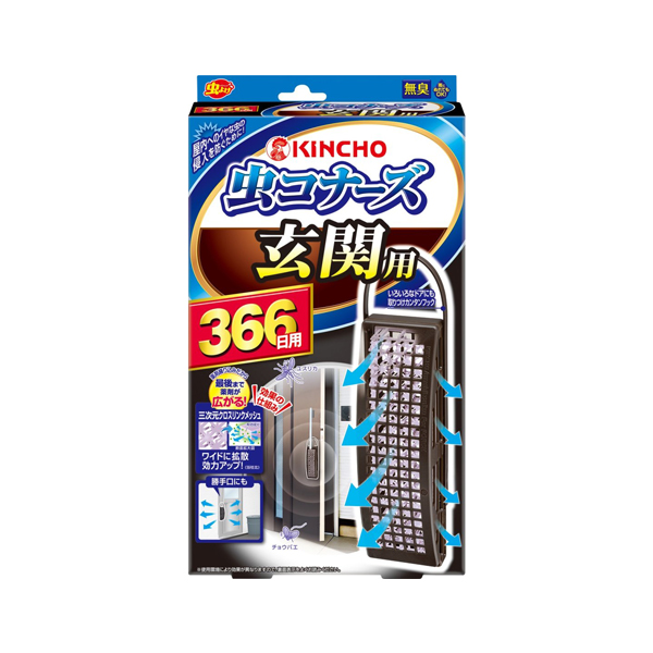 KINCHO 킨초 무시코나즈 모기/벌레 현관문용 366일