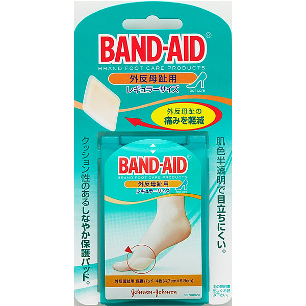 밴드에이드 외반 모지용 레귤러 사이즈 4개입