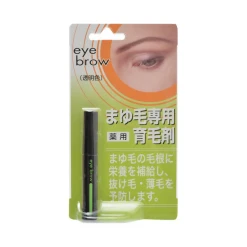 하츠모루 아이브로우 뷰티 6ml