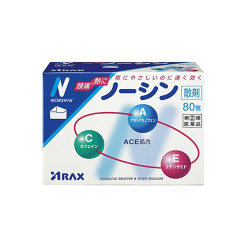 ARAX 아락스 노신 가루약 80포