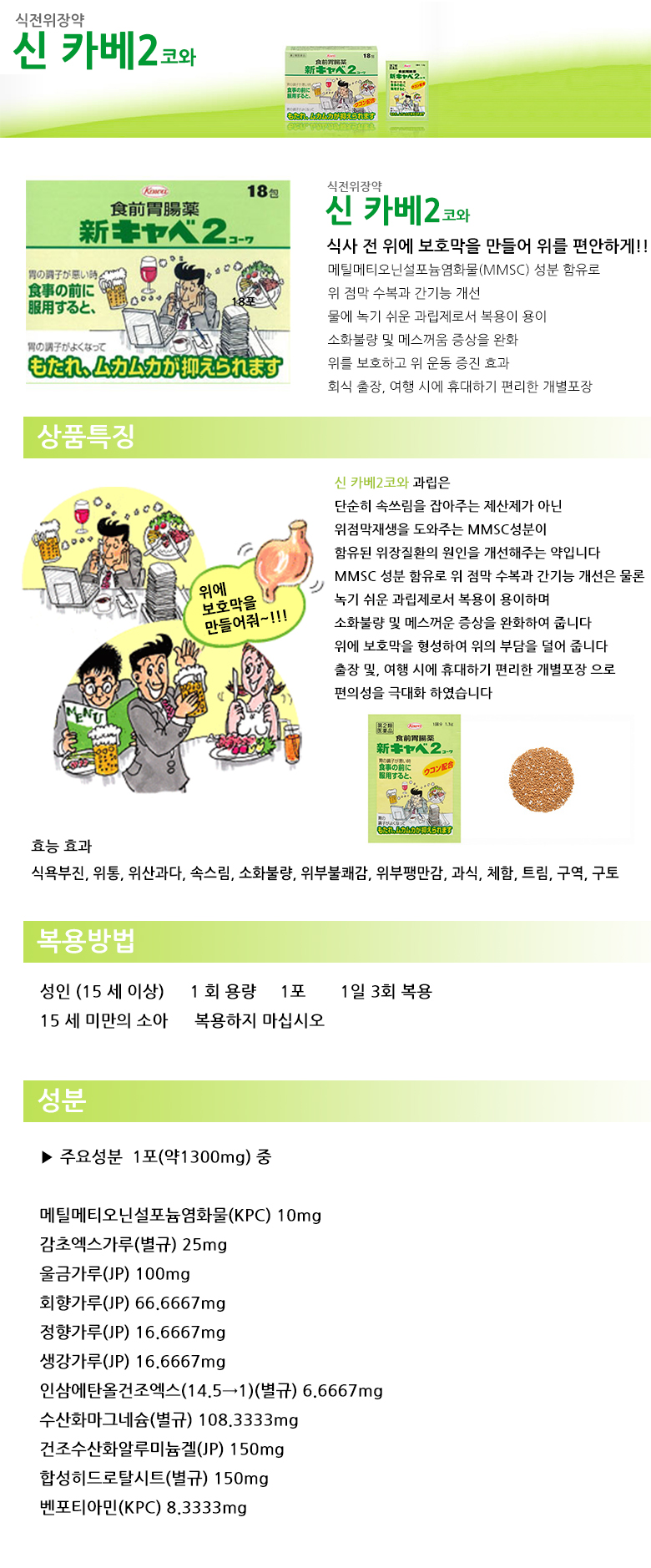 1@14083255389bd9a5a5ff58523 1@14083255389bd9a5a5ff58523