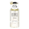 보타니스트 보타니컬 샴푸 스무스 460ml