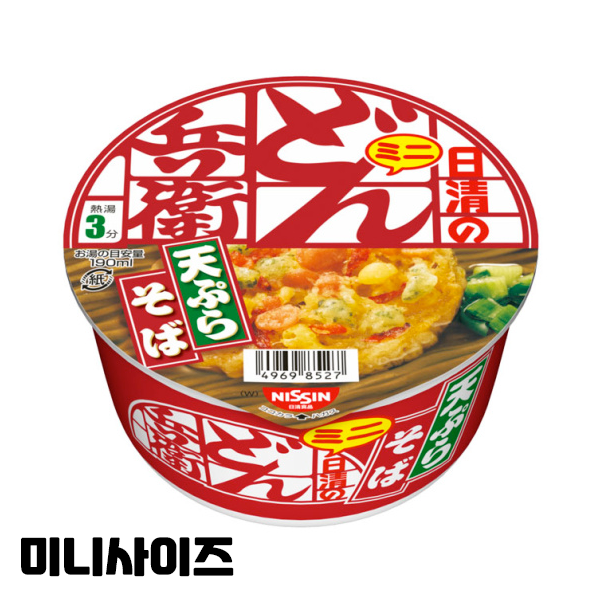닛신 돈베이 튀김 소바 미니