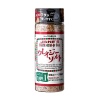 칼디커피팜 제인 크레이지 솔트 100g