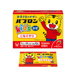 파브론 과립 어린이용 감기약 12포