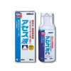 사토 아세스 액 마우스워시 가글 90ml