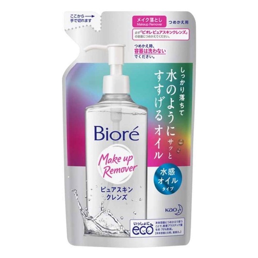 the fuji nct 302 4901301358585 4