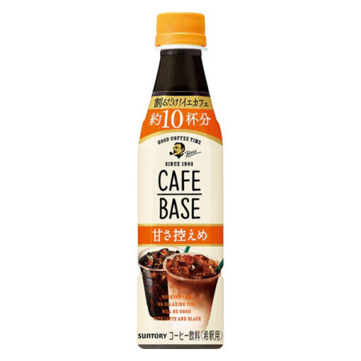 보스 라테 베이스 태운 카라멜 희석용 490ml