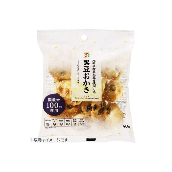 세븐 프리미엄 검은 콩 찰떡 (40g) 