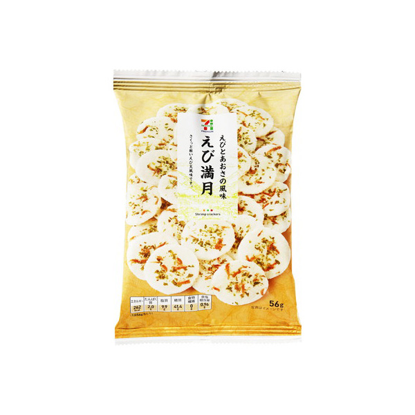 세븐일레븐 프리미엄 새우 보름달 56g