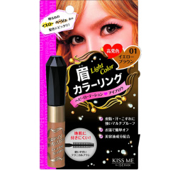 헤비로테이션 컬러링 아이브로우 01 옐로우브라운 8g