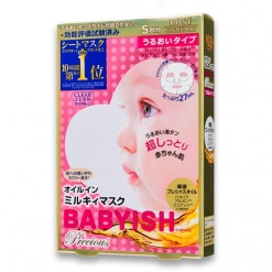 클리어 턴 베이비이쉬 프레셔스 오일 인 밀키 마스크팩 보습 5회분