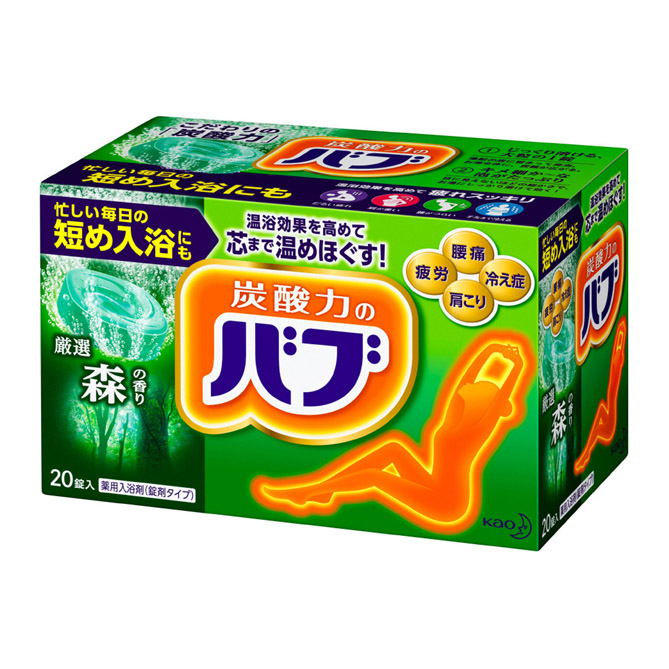 바브 숲의 향기 20정입 탄산입욕제