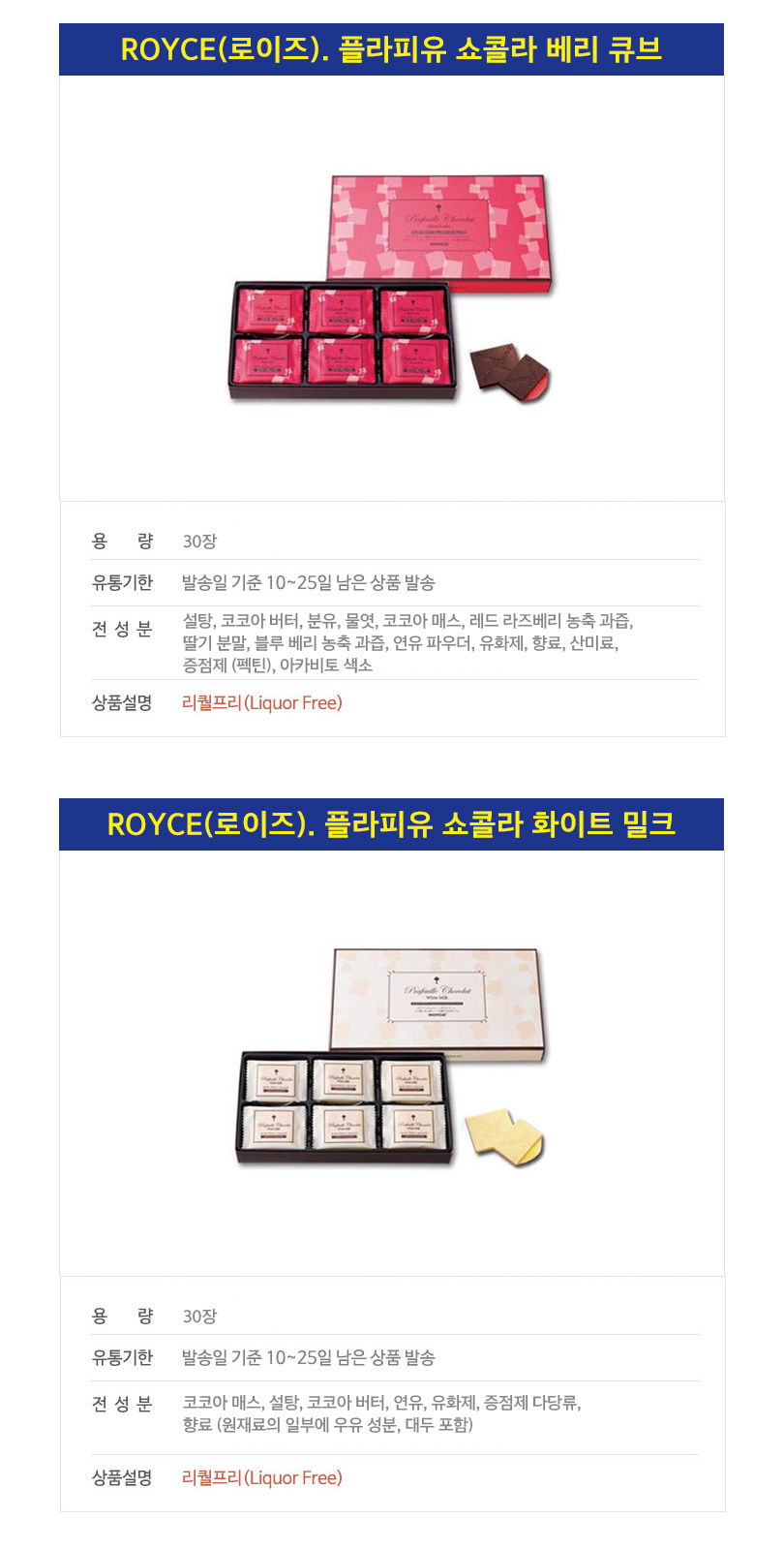 상세페이지자르기 요청10 상세페이지자르기 요청10