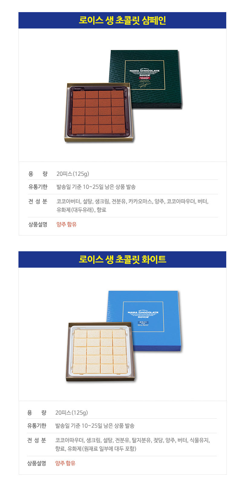 상세페이지자르기 요청2 2 상세페이지자르기 요청2 2