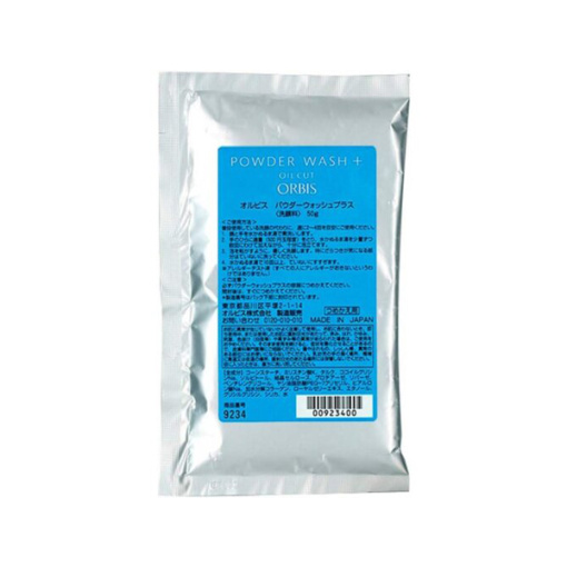 파우치워시 썸네일