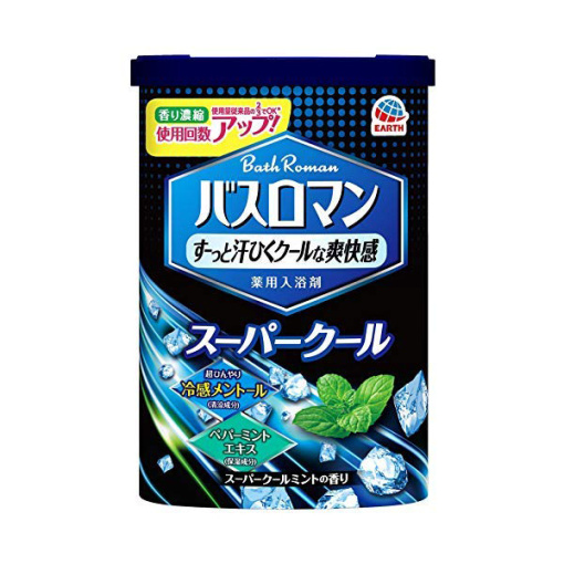 163674220190709155503.thumb