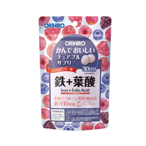 163739620190725090330.thumb