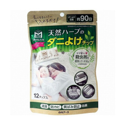 12스타일메이트천연허브진드기퇴치칩