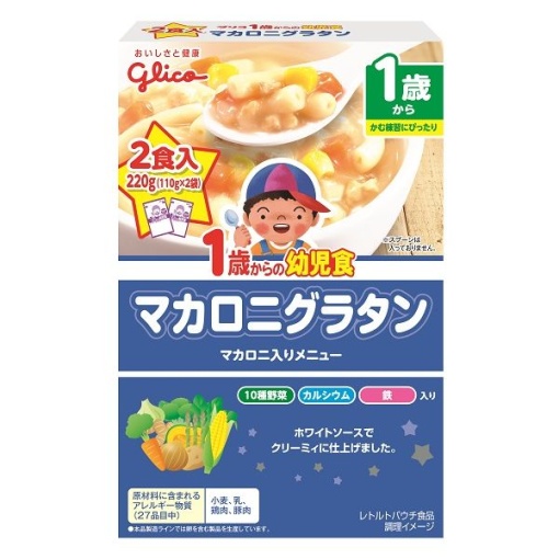 1세부터유아식마카로니그라탕110gx2