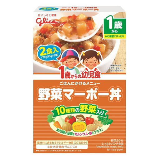 1세부터유아식야채마보돈부리85g×2