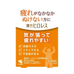 4987072054932