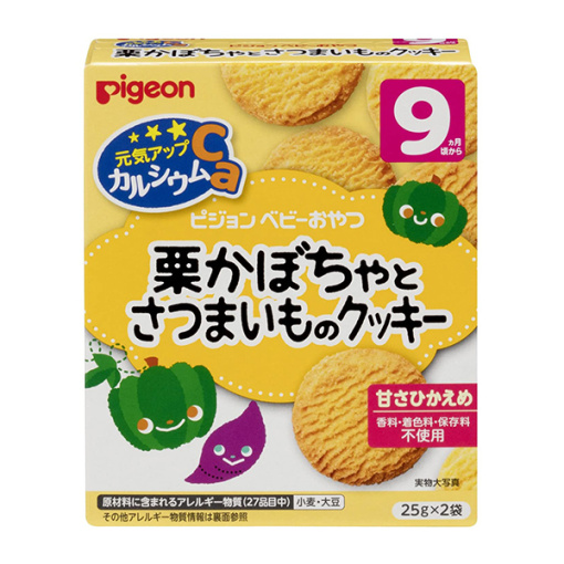 건강업ca밤호박고구마쿠키25gx2봉지