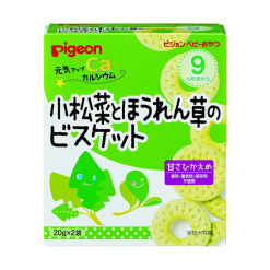 건강업ca소송채와시금치비스케20gx2봉지